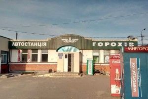 На автостанції в Горохові автобус, здаючи заднім ходом, смертельно травмував пенсіонерку