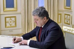 Зміниться не лише формат операції на Донбасі – а й командування?