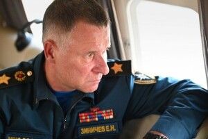 Зірвався зі скелі: глава МНС Росії загинув під час навчань