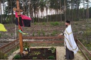 На території Сошичненської громади освятили Хрест на могилі вояків УПА 