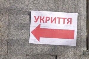 За прокурорського втручання селищна рада оформить право власності на протирадіаційне укриття у селищі Ратне