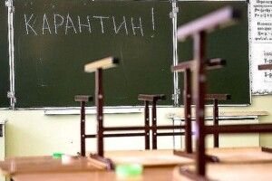 У Луцьку карантин продовжили до 12 лютого