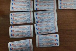 У «Ягодині» у пасажира автобуса знайшли нарковмісні таблетки