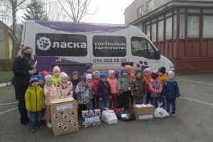 У Луцьку вихованцям дитячого садочка «Ялинка» сказали «Гав-гав-дякуємо!» і «Мур-мур-спасибі!»