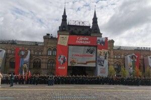 Жоден іноземний лідер не прилетів до Москви на 9 травня. Чим хизується Кремль (Відео)