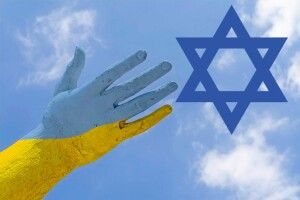 Ізраїль під приводом ремонту відмовив Зеленському у виступі в Кнесеті