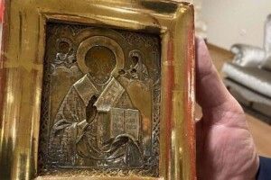 Росія поверне подаровану Лаврову старовинну українську ікону