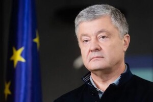 «Це – поразка путіна»