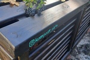 У громаді на Волині на території місцевої лікарні встановили компостер