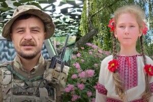 «Нехай кожна дитина дочекається татуся»: захисники та діти записали щемливі відео в День батька (Відео)