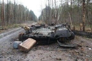 Весняний російський наступ в Україні вичерпує себе - ISW