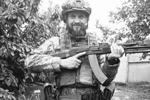 Вічна пам’ять. Загинув Воїн з Волині