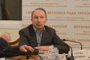 Керівник секретаріату Комітету ВР з питань запобігання і протидії корупції відгамселив патрульного порліцейського