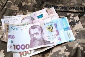 Оце так: на Волині сільська громада виділила на армію 12 мільйонів гривень!