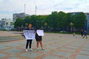 Винна чи невинна учасниця протесту проти Зеленського