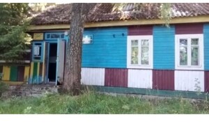На Волині продали з аукціона ветлікарню за понад пів мільйона