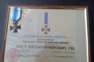 Військовослужбовця з Волині нагородили відзнакою «Хрестом Військово-Морських Сил»