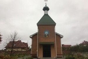 Свято-Вознесенська громада Луцька відзначила 10-річний ювілей з дня освячення храму