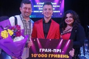 Співак з Волині переміг у всеукраїнському конкурсі (Фото, відео)
