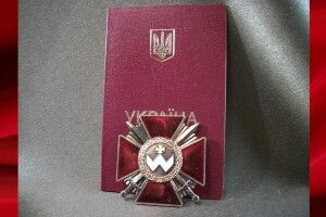 Президент нагородив волинського героя орденом