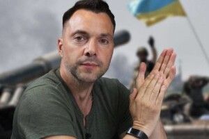 Арестович розповів про наступ ЗСУ вже на лівому березі Дніпра