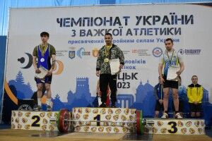 У Луцьку стартував чемпіонат України з важкої атлетики