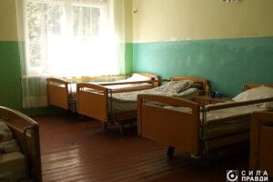 Лікування чи катування: які шокуючі порушення виявили у психлікарні на Волині (Відео)