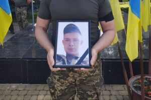 Назавжди 24: волиняни провели в останню дорогу молодого Захисника України 