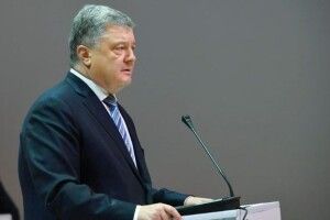 Петро Порошенко не прийшов на допит