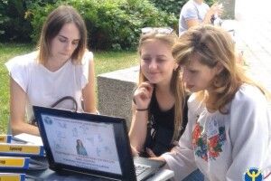 Роботу у Луцьку можна знайти біля... фонтана