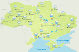 Погода: водії, зважайте, – на дорогах ожеледиця! (Карти гідрометеоцентру і пісня)