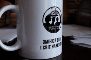 У Луцькому національному технічному університеті обрали нову очільницю студентської ради