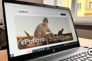 Вісім волинських підприємців повернули 279 тисяч гривень за порушення умов грантів «єРобота»