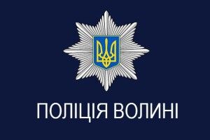 В автопригодах у Луцьку та у Володимирському районі травмовано 4 волинян