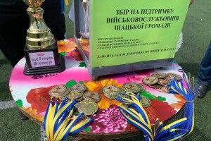 У громаді на Волині грали у мініфутбол і збирали гроші на ЗСУ