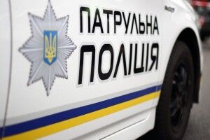 Як волинський патрульний «наклепав» сотні фейкових штрафів