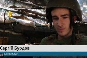 Після школи пішов на передову, щоб зібрати гроші на лікування мами