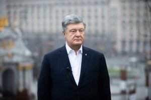 Петро Порошенко: «Призначення в керівництво ДБР адвоката Януковича – це наступ антимайдану»