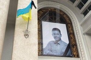 На похорон мера Кривого Рогу прийшли десятки тисяч людей (Відео)