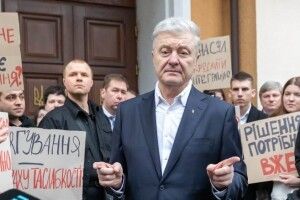 Ірина Мудра з ОП стоїть за зірваним засіданням Верховного Суду – Петро Порошенко