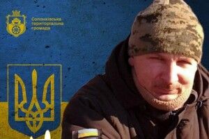 Під Бахмутом загинув парамедик зі Львівщини