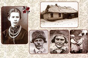 ВІКНО РУБРИКИ: а ви бували у Запрудді?