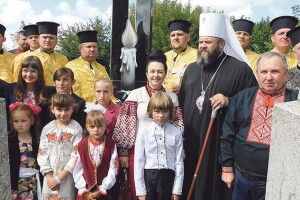 Незагоєний біль Волині: у селі Красний Сад убито 104 людини
