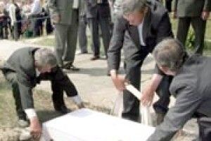 ОСТАННІЙ ШЛЯХ МУЧЕНИКІВ