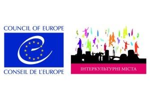 Чи пройде Луцьк перевірку?