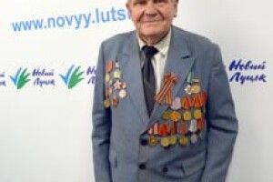 БЛАГОДІЙНИЙ ФОНД ІГОРЯ ПАЛИЦІ ВШАНУВАВ ФРОНТОВИКІВ*