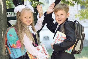 ДОРОГА ДОРОГА ДО КРАЇНИ ЗНАНЬ