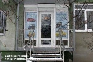 У Рівному «накрили» офіс шахраїв ТОВ «Лізингова компанія Автолайф» (ВІДЕО)