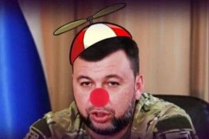 Олексій Бєлік – ватажку днр: «Ти тільки чуже спиз**ти можеш»
