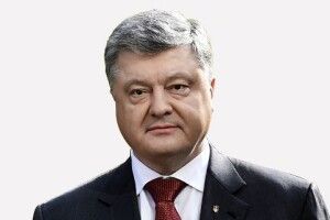 Порошенка викликають на допит у ДБР (Фото повістки)